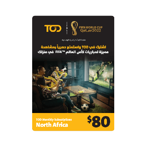 TOD World Cup Tickets Levent & North Africa ($80)