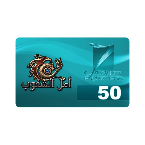Arabic Rappelz - 50 Points Card