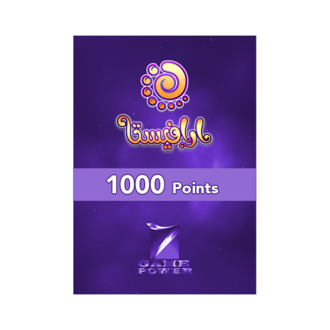 Arafiesta - 1000 Points Card