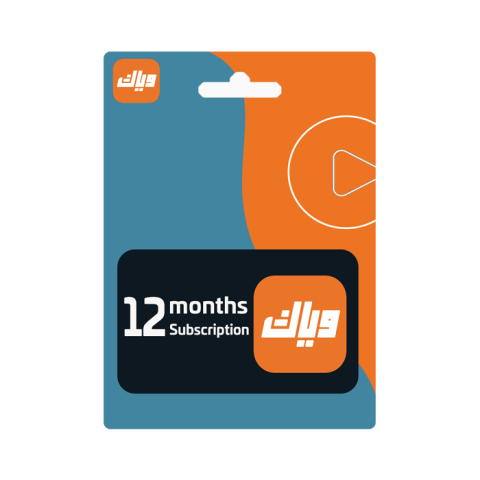Weyyak 12 Months Subscription (INT)